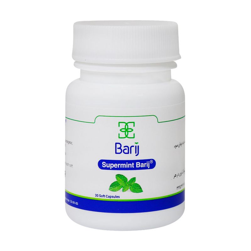 کپسول نرم سوپرمینت باریج اسانس بسته 30 عددی