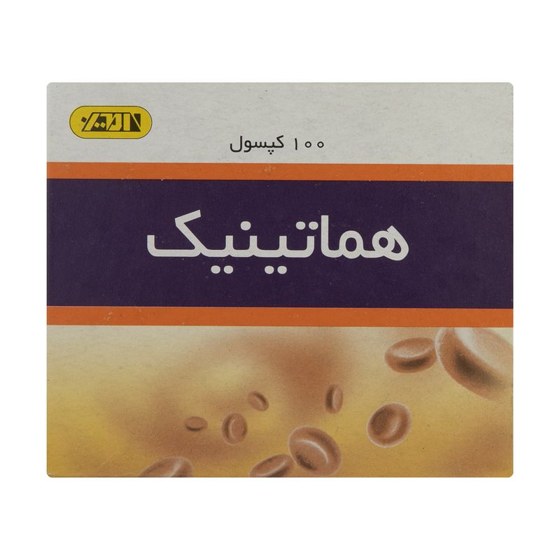 کپسول هماتینیک داروسازی امین بسته 100 عددی