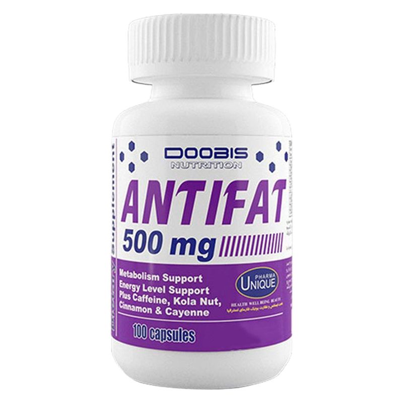 کپسول چربی سوز دوبیس بسته 100 عددی