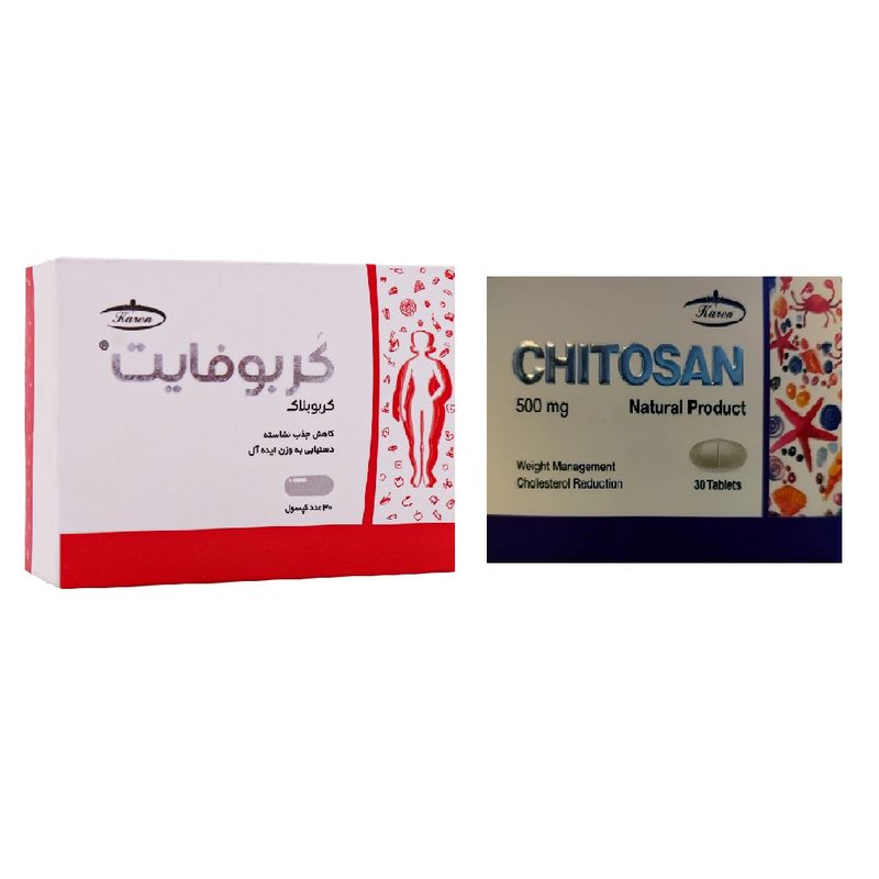 کپسول کربوفایت کارن و قرص کیتوزان کارن
