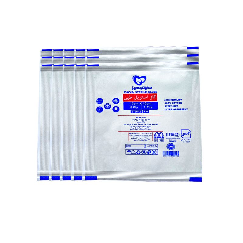 گاز استریل دایا تجهیز استوار مدل s801 مجموعه 15 عددی