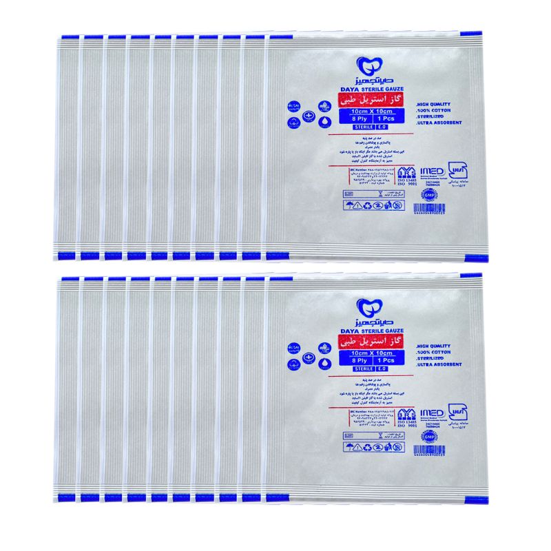 گاز استریل دایا تجهیز استوار مدل s801 مجموعه 20 عددی
