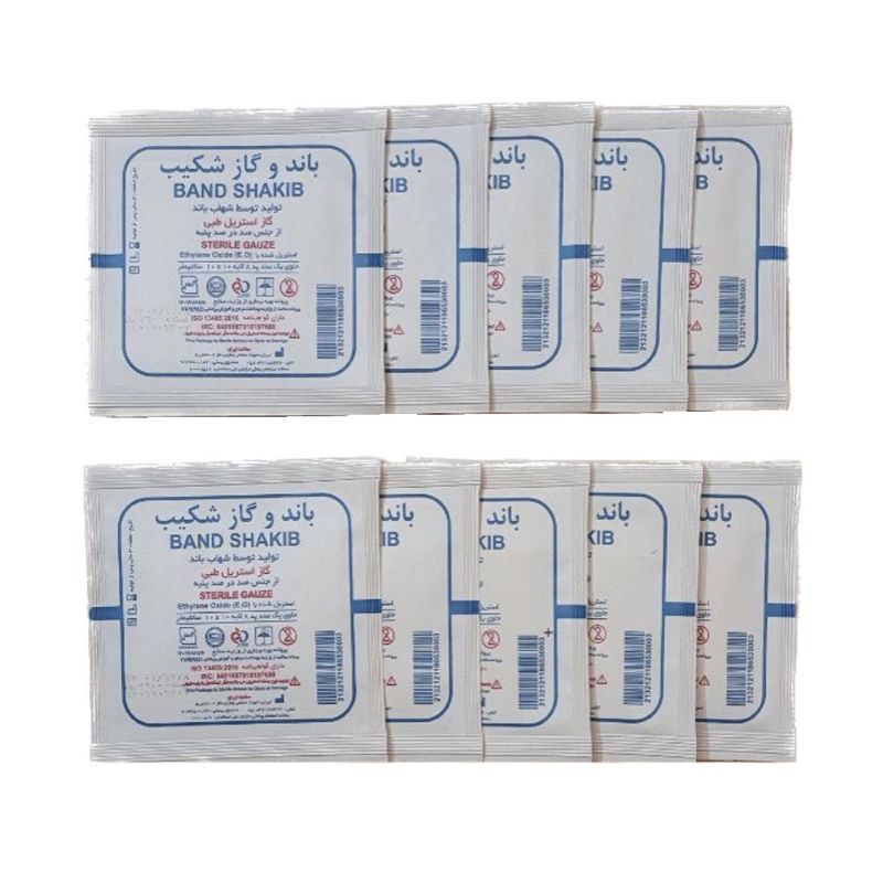 گاز استریل شکیب مدل 001 بسته 10 عددی