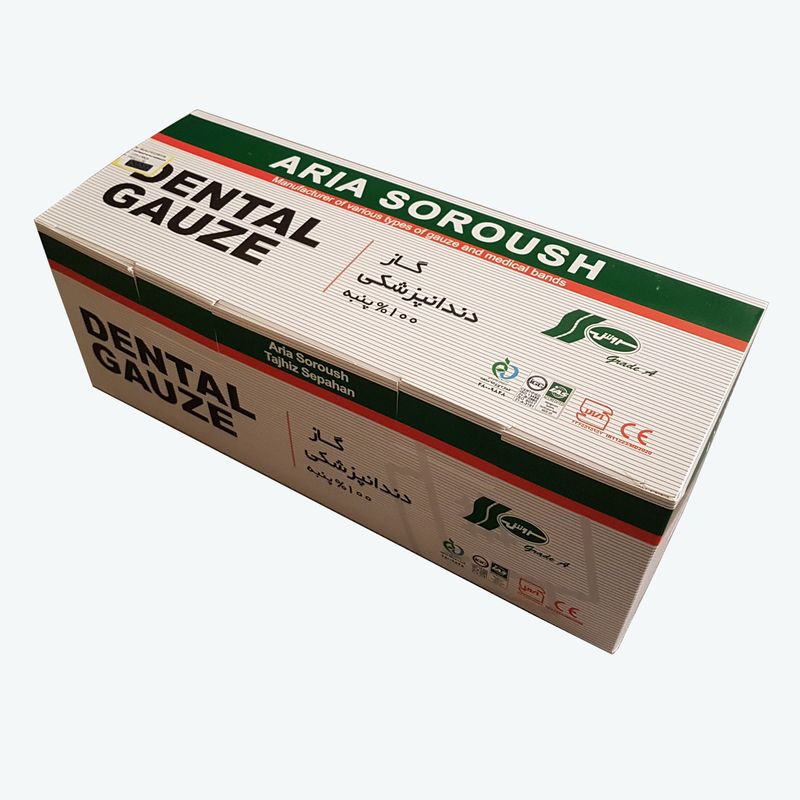 گاز استریل طبی سروش مدل d وزن 400 گرم