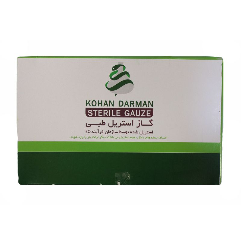 گاز استریل کهن درمان مدل eo بسته 150 عددی