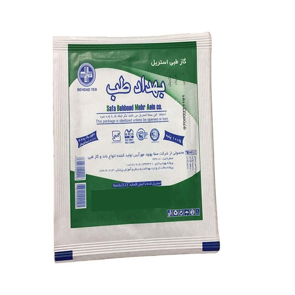 گاز طبی بهداد طب مدل 01 بسته 150 عددی