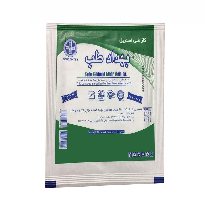 گاز طبی بهداد طب مدل 01 بسته 30 عددی