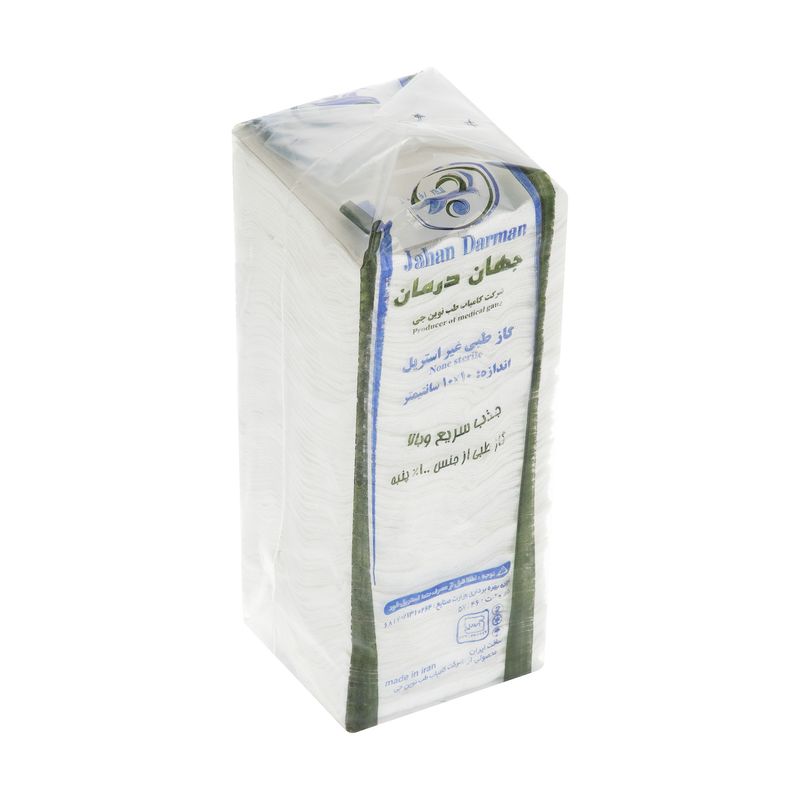 گاز طبی جهان درمان مدل slm20 بسته 20 عددی