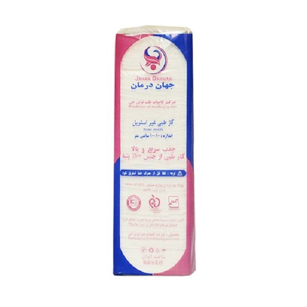 گاز طبی غیراستریل جهان درمان مدل 08 وزن 320 گرم