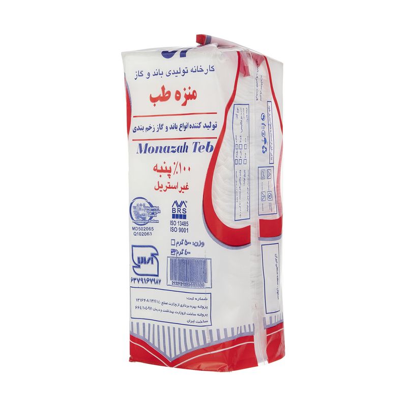 گاز غیر استریل منزه طب مدل am4 وزن 400 گرم