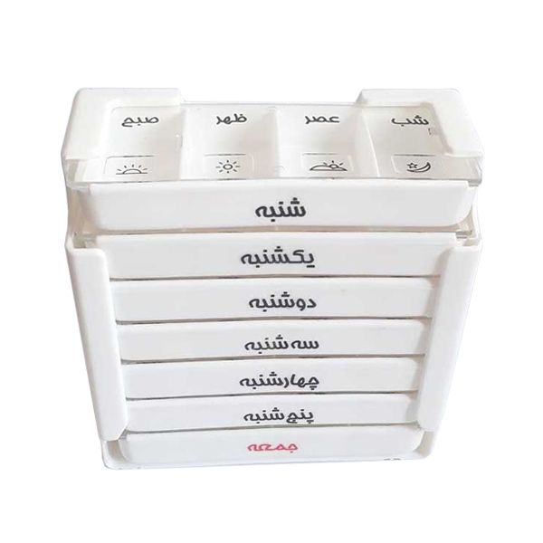 یادآور دارو بهیاد مدل weekly