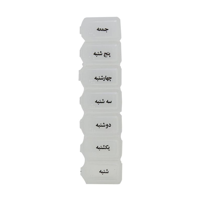 یادآور و نگهدارنده دارو آل فیدا مدل 14g06