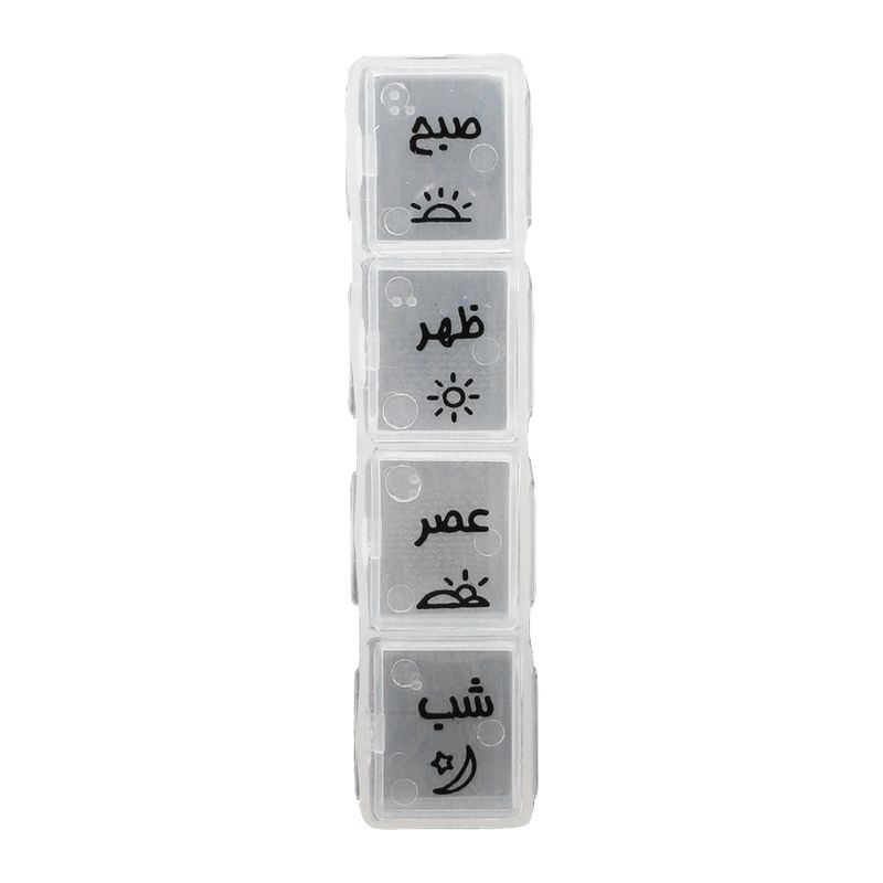 یادآور و نگهدارنده قرص و دارو آل فیدا مدل 14g03