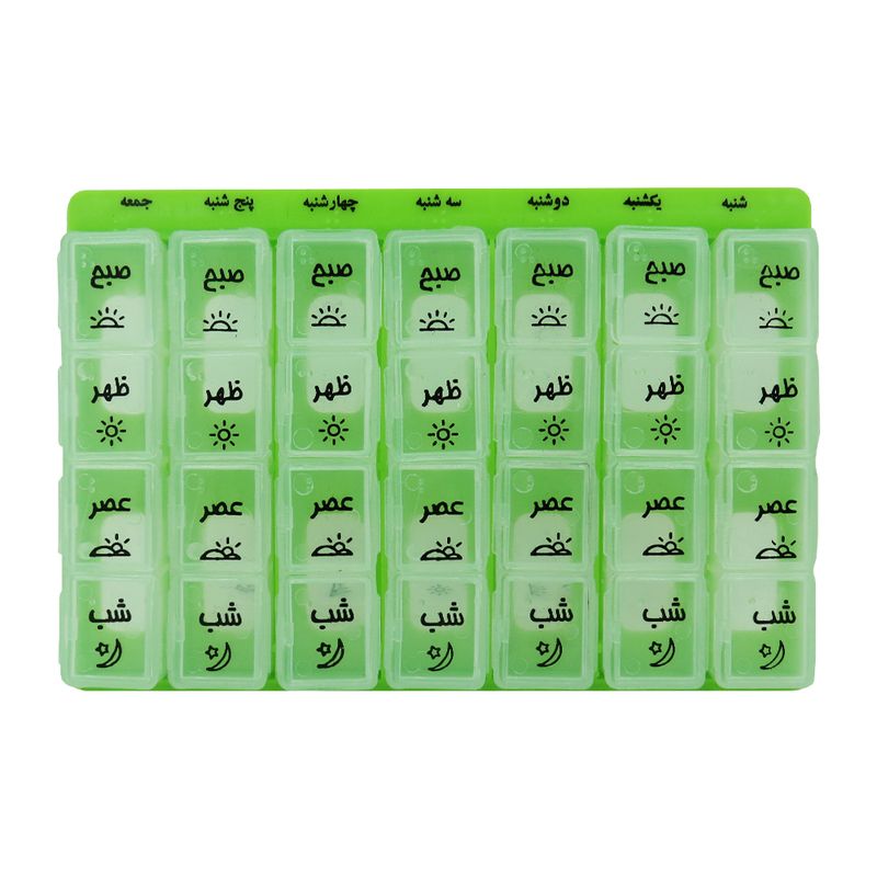 یادآور و نگهدارنده قرص و دارو آل فیدا مدل 14g04