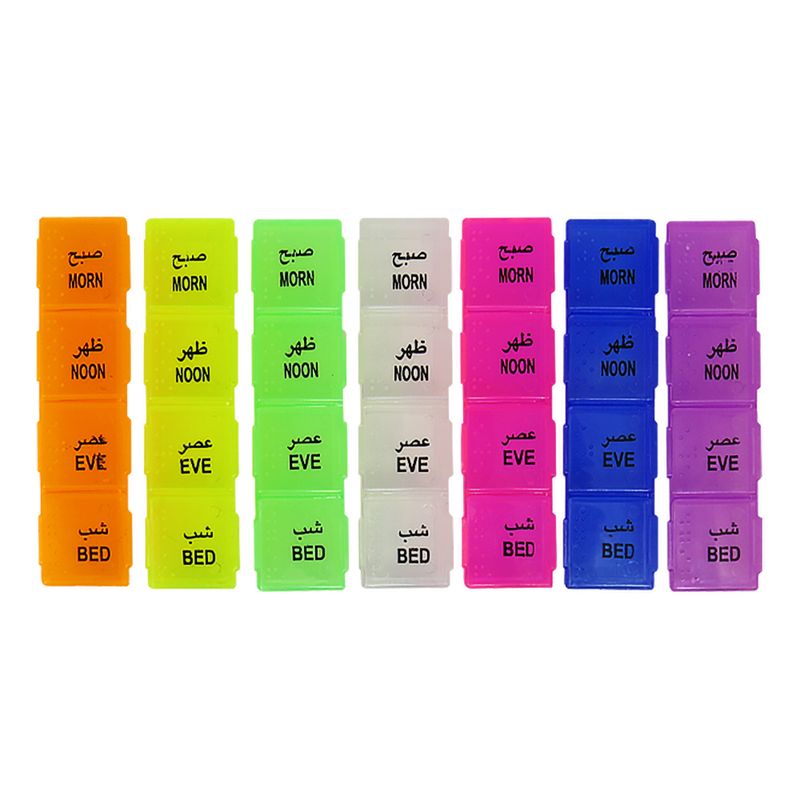 یادآور و نگهدارنده قرص و دارو آل فیدا مدل 14g05 بسته 7 عددی