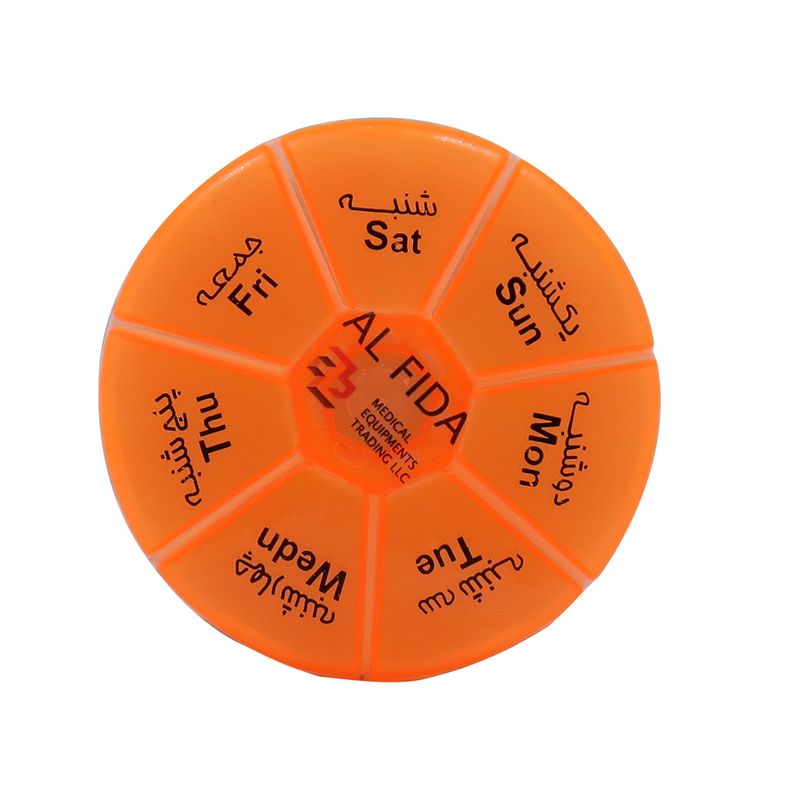 یادآور و نگهدارنده قرص و دارو آل فیدا مدل 14g08
