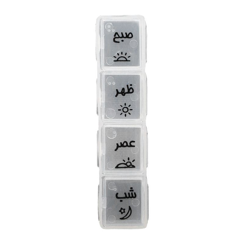 یادآور و نگهدارنده قرص و دارو آل فیدا مدل 8802 مجموعه 3 عددی